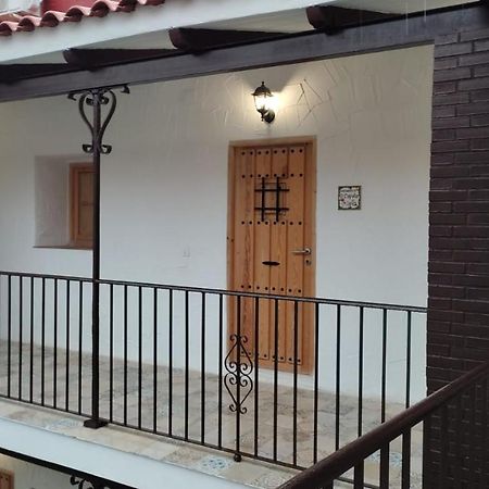Apartamento La Buganvilla Jerez de la Frontera Luaran gambar